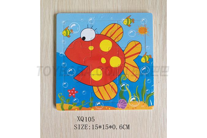 Jigsaw Puzzle Children’s intelligence toy puzzle jigsaw puzzle ocean fish puzzle