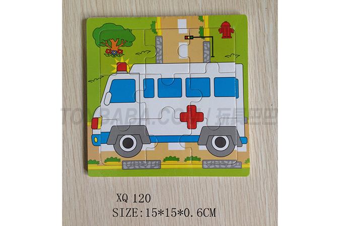 Jigsaw Puzzle Children’s intelligence toy puzzle assembly toy