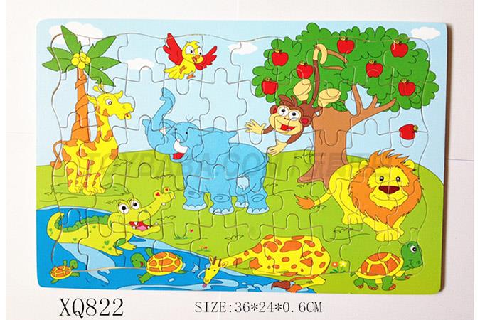 Jigsaw Puzzle Children’s intelligence toy puzzle puzzle puzzle toy animal kingdom