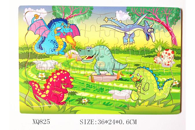 Jigsaw Puzzle Children’s intelligence toy puzzle puzzle assembly toy dinosaur paradise