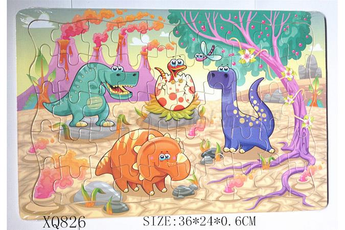 Jigsaw Puzzle Children’s intelligence toy puzzle assembly toy dinosaur hatching egg