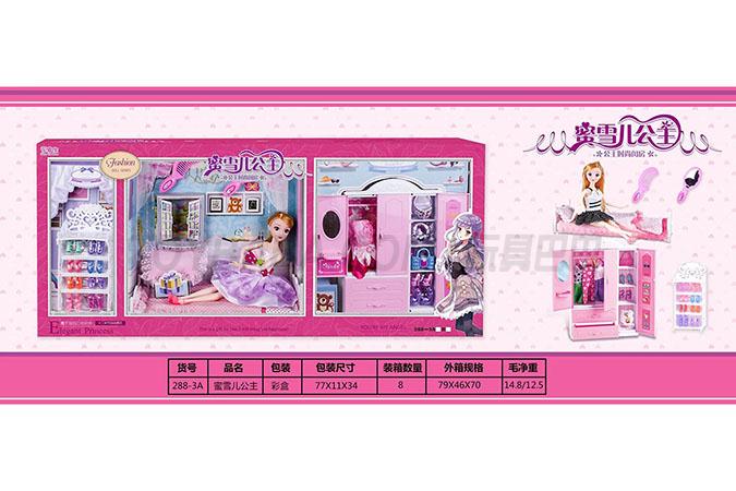 Princess Michelle fashion boudoir wardrobe Barbie doll