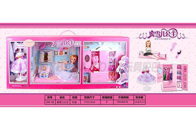 Princess Michelle fashion boudoir wardrobe Barbie doll