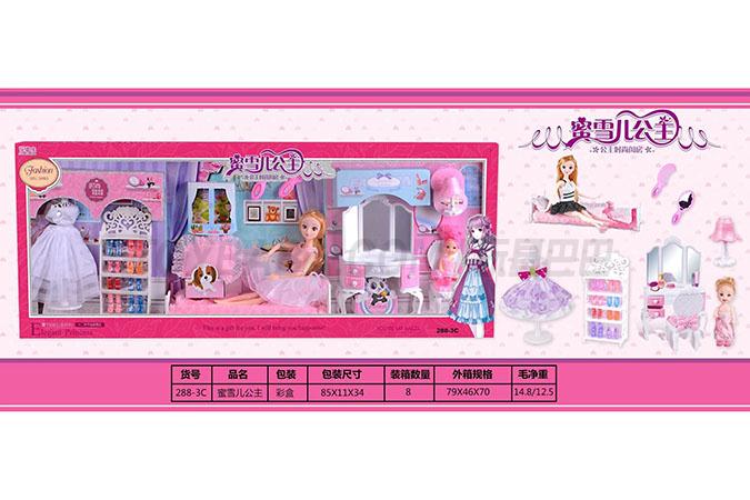 Princess Michelle fashion boudoir dresser Barbie doll