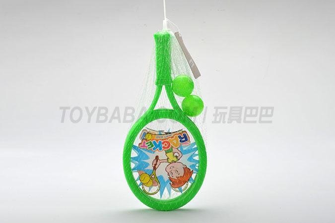 Children’s sports toy racket small membrane racket
