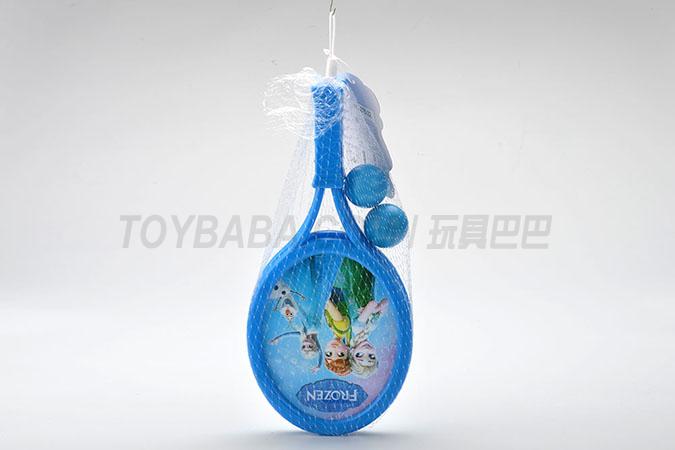 Children’s sports toy racket small membrane racket