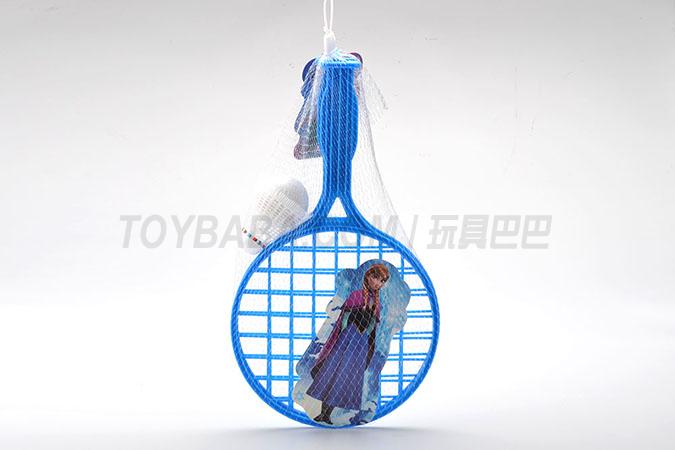 Grid racket in children’s sports toy racket