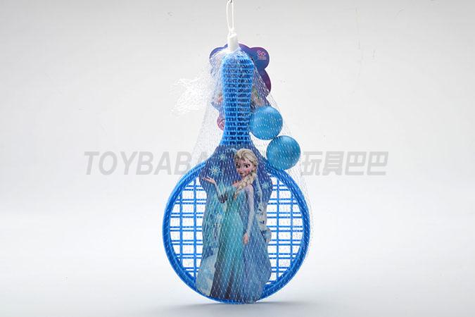 Children’s sports toy racket small grid racket