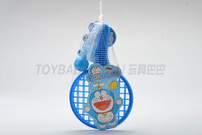Children’s sports toy racket small grid racket