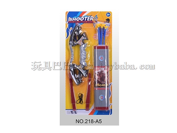 Weapon toy bow and arrow set 6 long arrows