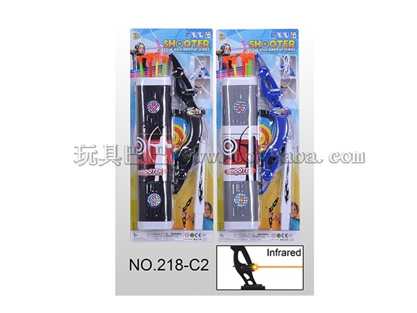 Weapon toy bow and arrow suit infrared