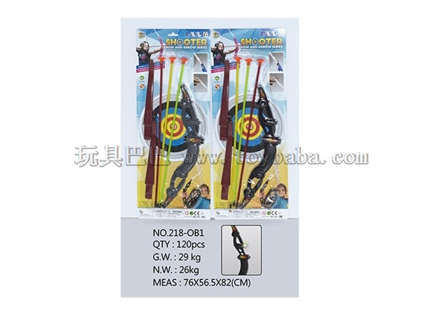 Weapon toy bow and arrow suit colorful lamp