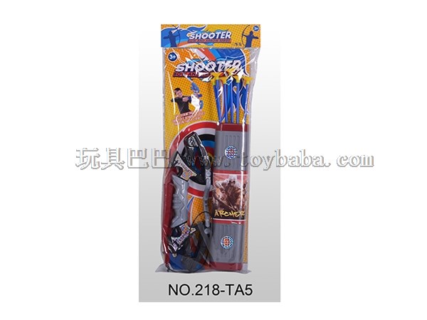 Weapon toy bow and arrow set 6 long arrows