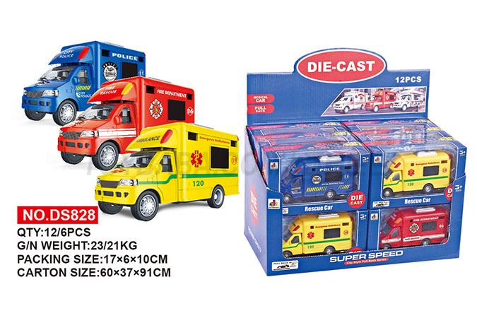 5-inch alloy Huili police car and children’s alloy toy car series