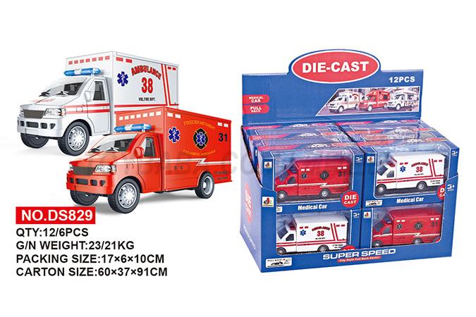 5-inch alloy return ambulance children’s alloy toy car series