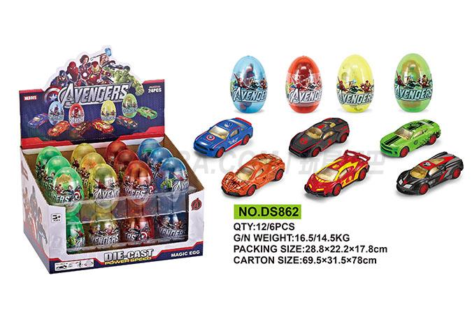 Egg alloy Avenger alliance racing children’s toy car series