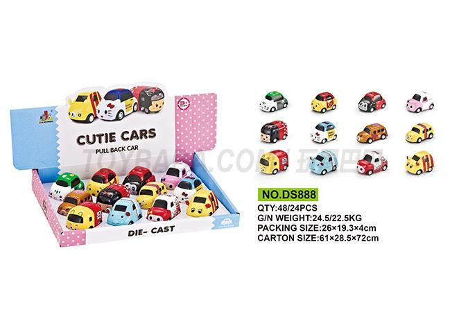 12 Q version Huili trolley children’s alloy toy car series