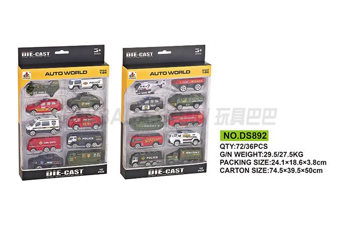 10 x sliding alloy toy car series for children