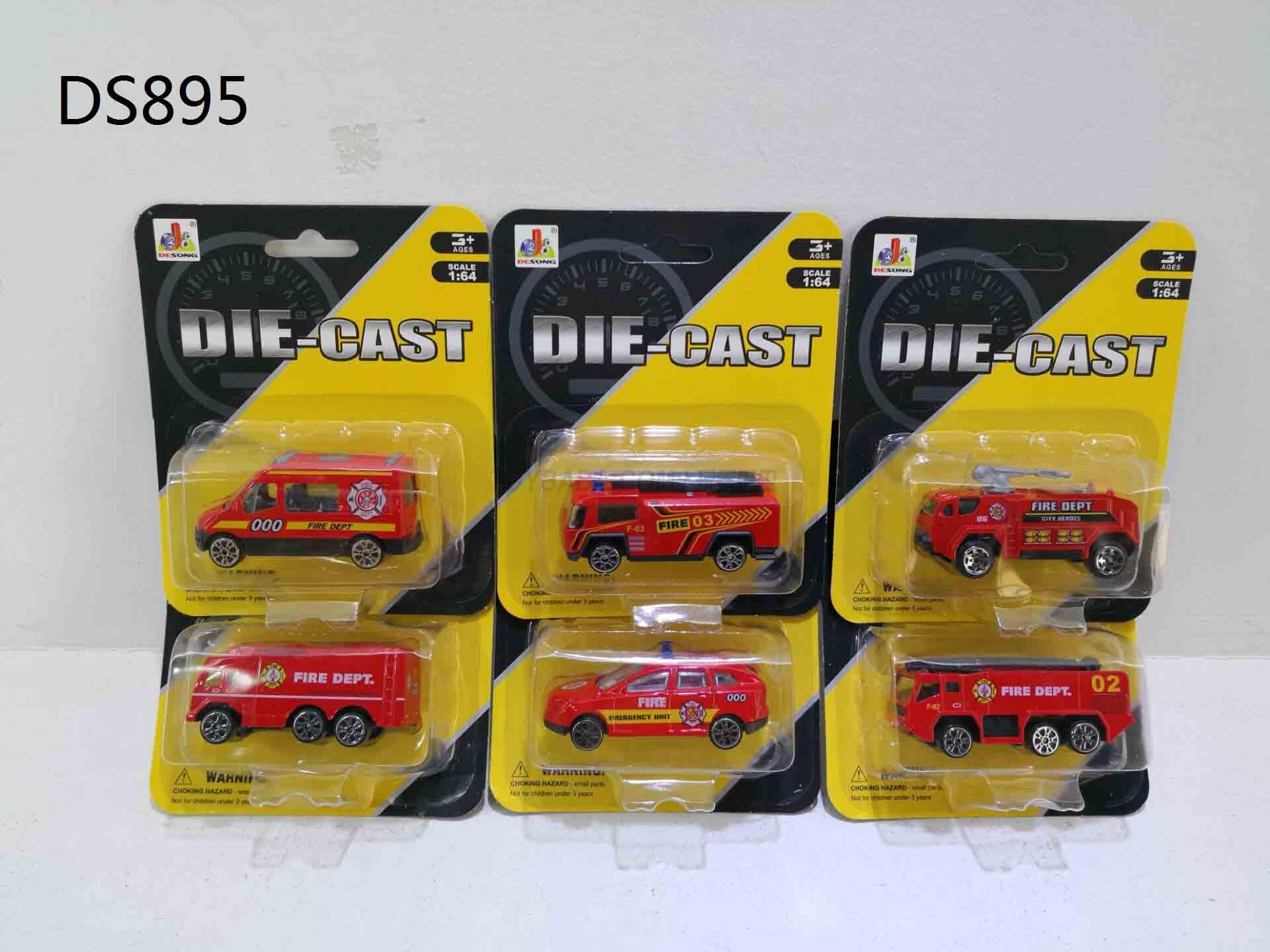 1: 64 alloy fire truck children’s alloy toy car series