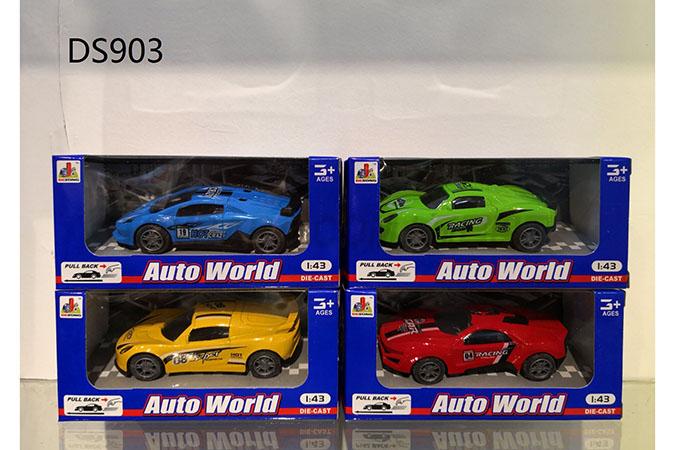 1: 43 alloy Huili sports car children’s alloy toy car series