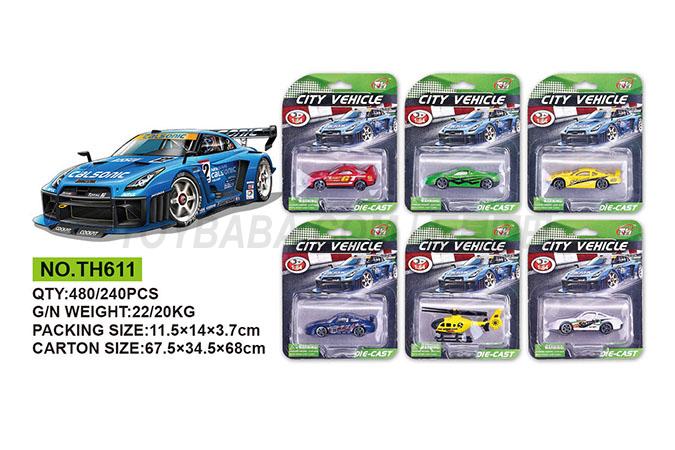 Alloy sports car and children’s alloy toy car series