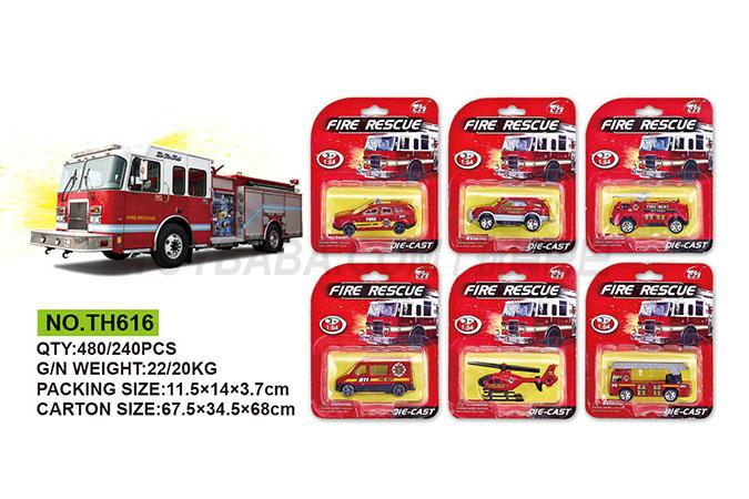 Alloy fire truck and children’s alloy toy car series