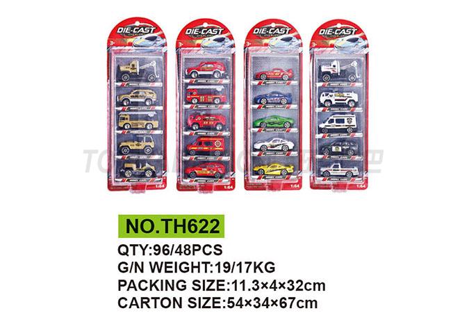 5 alloy trolley children’s alloy toy car series