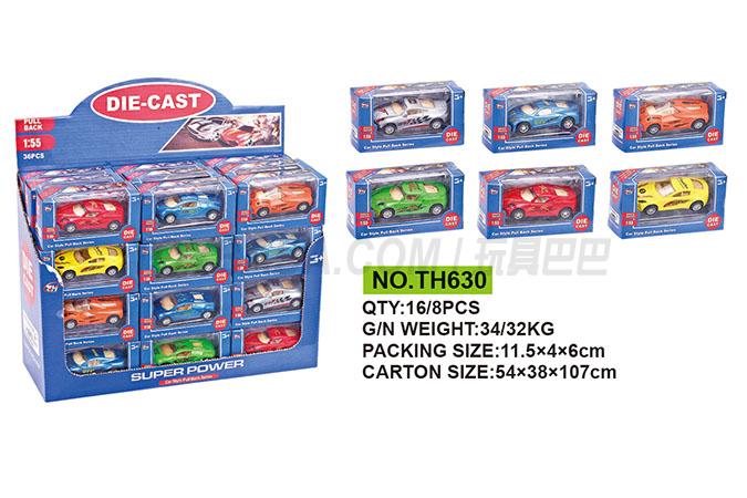 1: 55 alloy return car children’s alloy toy car series
