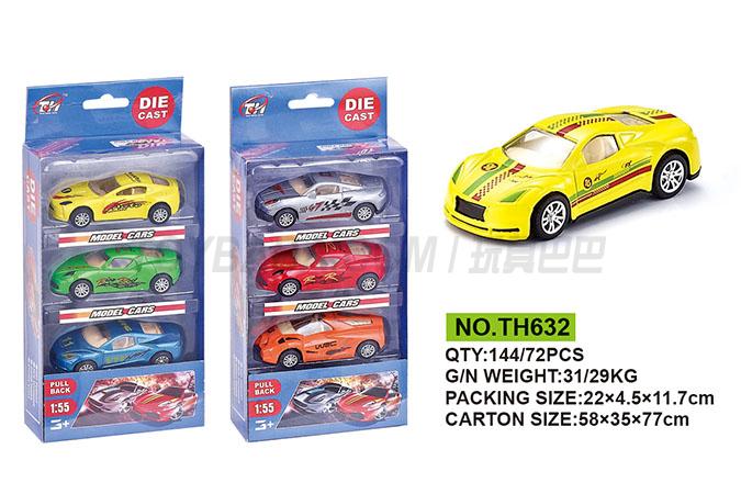 3 sets of 1:55 alloy recoil car and children’s alloy toy car series