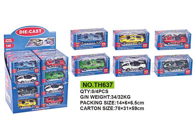 1: 43 alloy return car children’s alloy toy car series