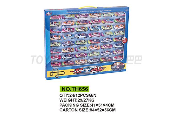 50 piece tin car children’s alloy toy car series