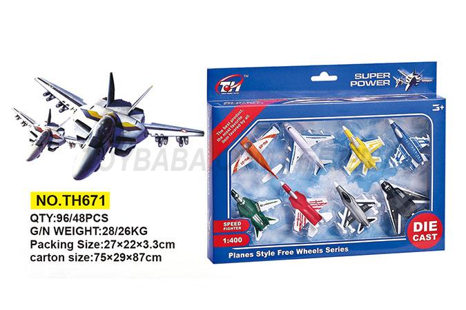 8 alloy taxiing aircraft children’s alloy toy car series