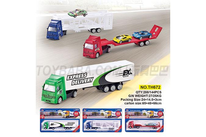 1: 64 alloy tractor car and children’s alloy toy car series