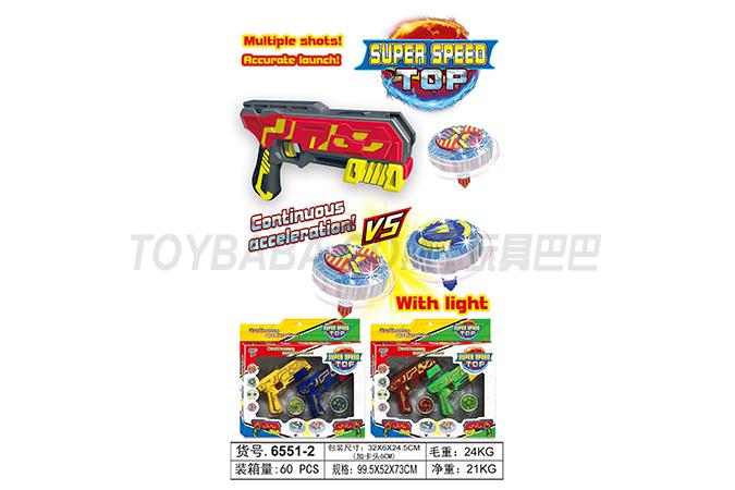 Children cartoon top toy series burst gun top