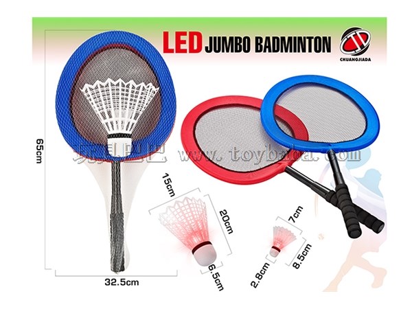 Sports toy badminton racket with LED light