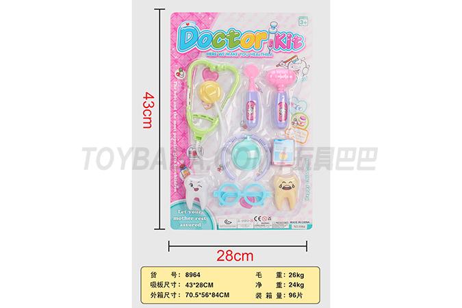 Children’s plastic household toys play the role of home plastic medical tools toy simulation suction plate set medical t