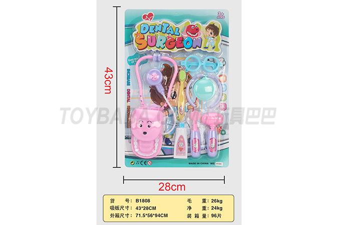 Children’s plastic household toys play the role of home plastic medical tools toy simulation suction plate set medical t
