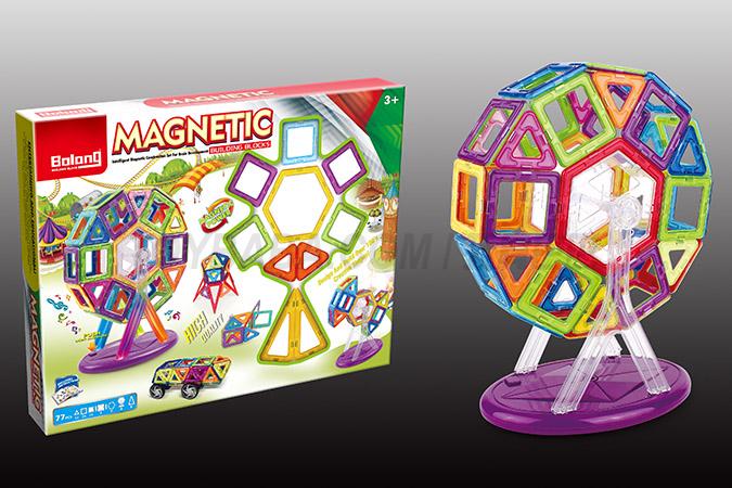 Variable magnetic building block piece magnetic building block toy
