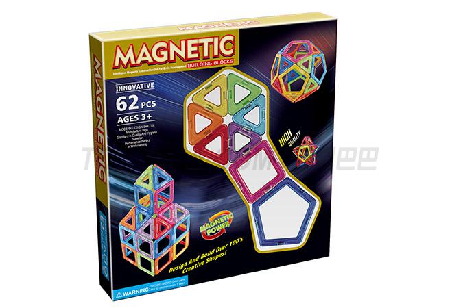 Pure magnetic classic 62pcs luxury supplementary combined magnetic piece building block toy
