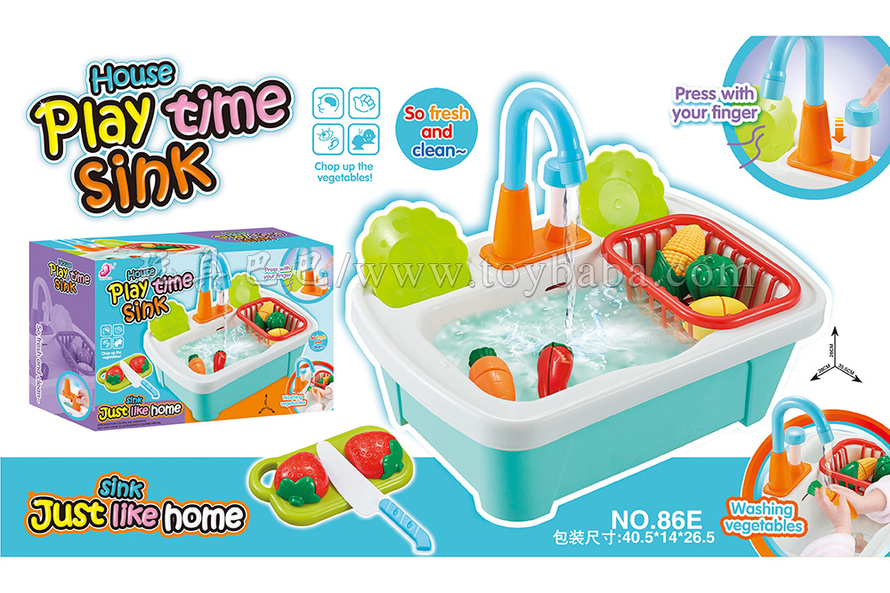 Children’s educational toys with manual vegetable washing basin