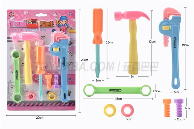 Suction board (tool) building block toy