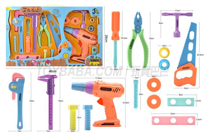 Children’s family toys series simulation tools color box tools