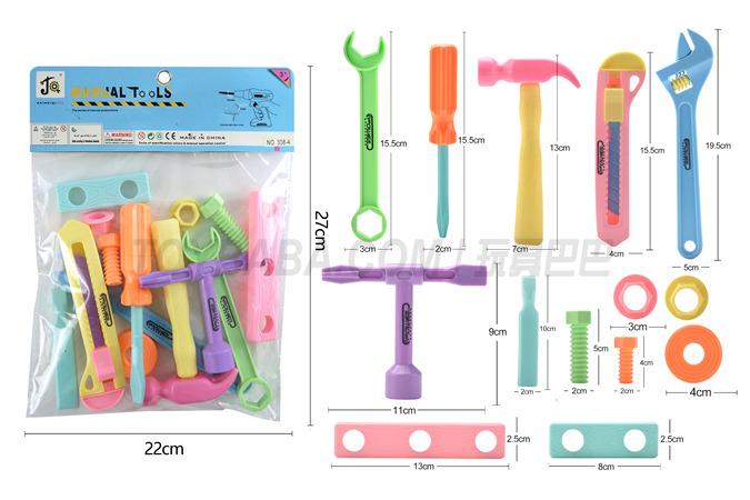 PVC bag (tool) building block toy