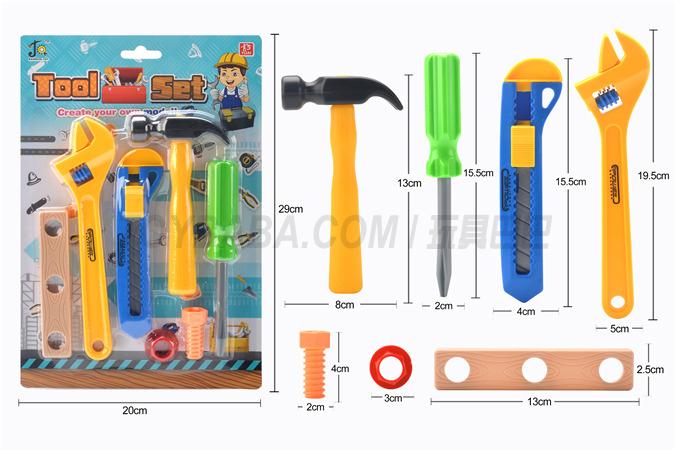 Suction board (tool) building block toy