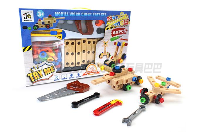 Color box (building block) building block toy