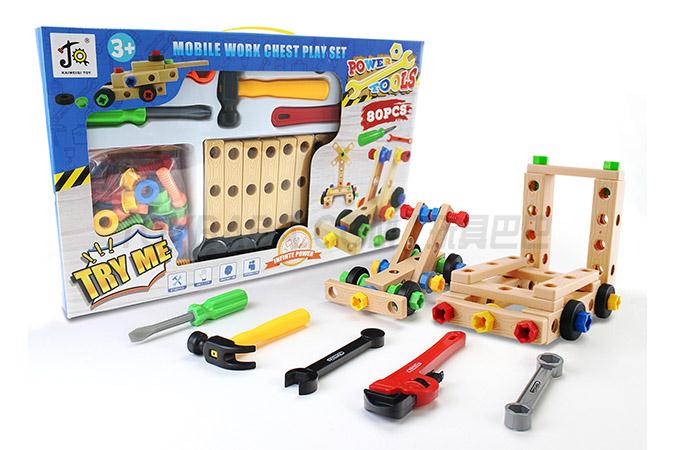 Color box (building block) building block toy