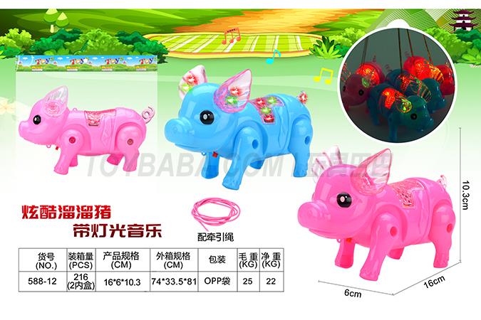 Cool yo yo pig electric animal toy flash toy