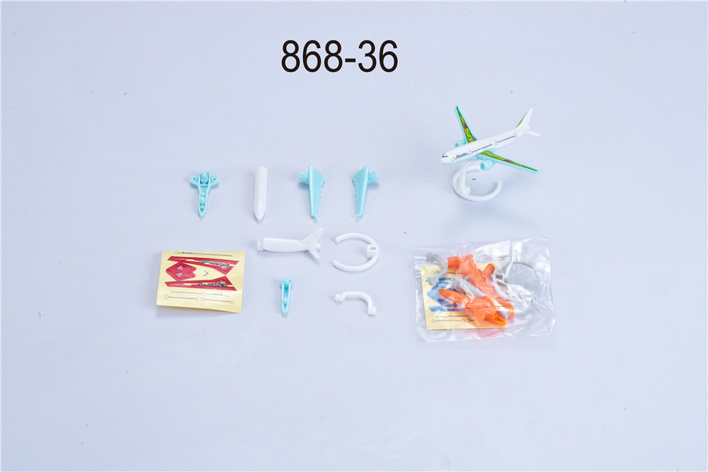 Free gifts of small toys loaded by aircraft