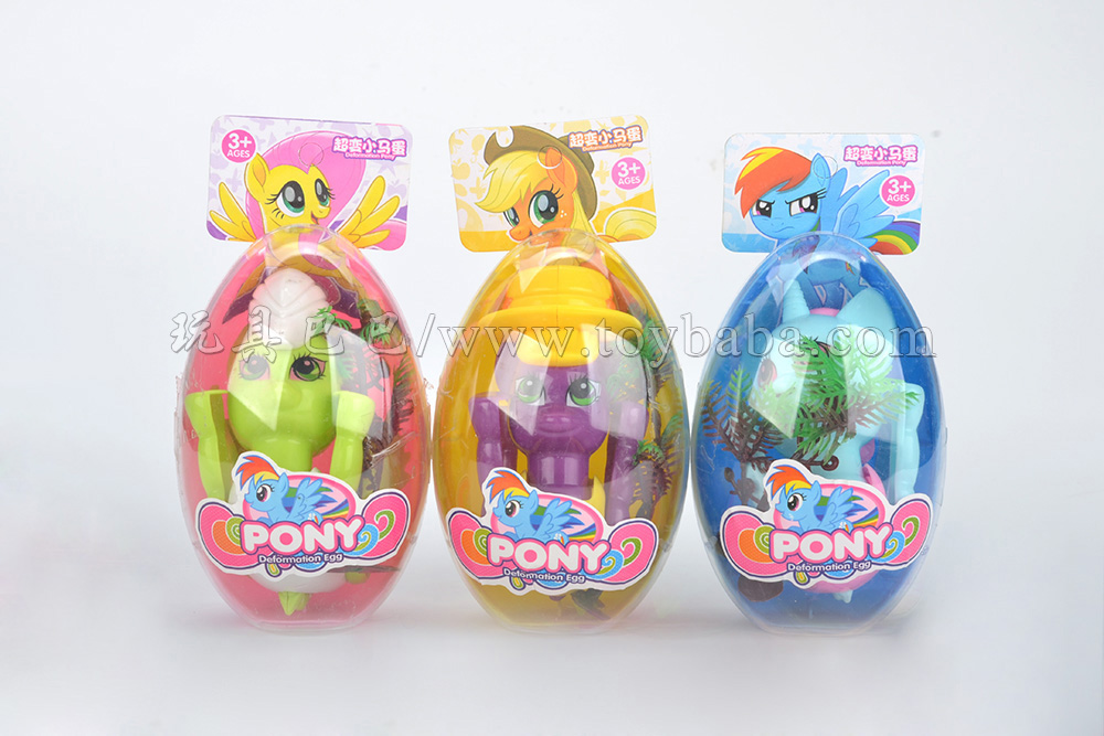 Versatile pony egg twisting toy