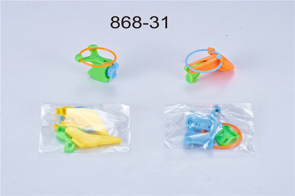 Assembled flying ring gun self-contained small toy gift